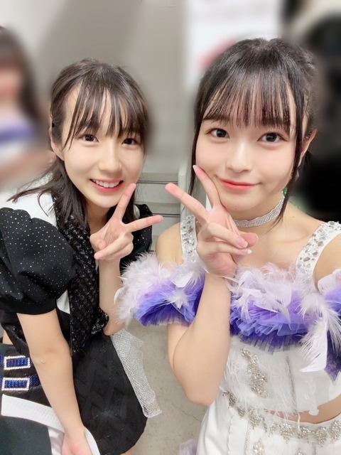 o1080144015339356626