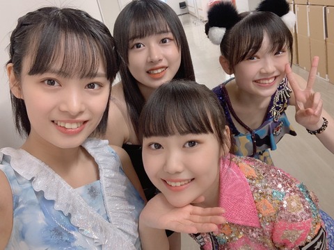 o1080080914718435299