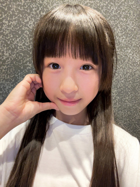 S__7553174