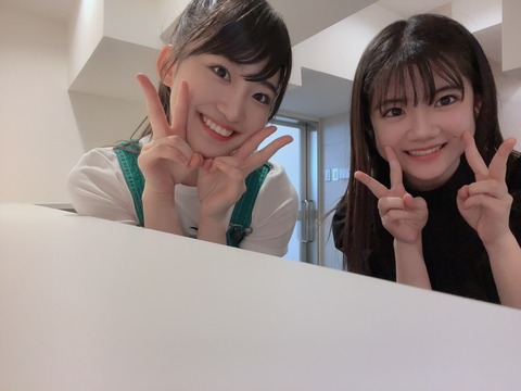 FT61LsjVIAAgUaP