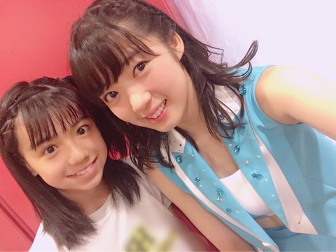 o1080081014204715279