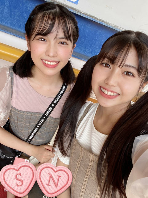 o0809108014968358130