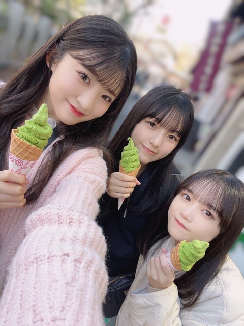 o1080143915374876320