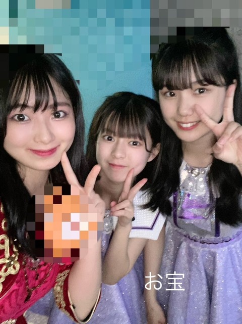 o0809108015268919330