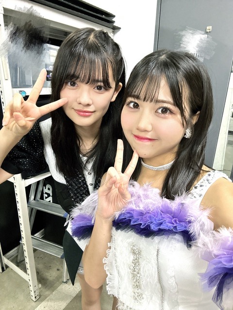 o1080144015339346940