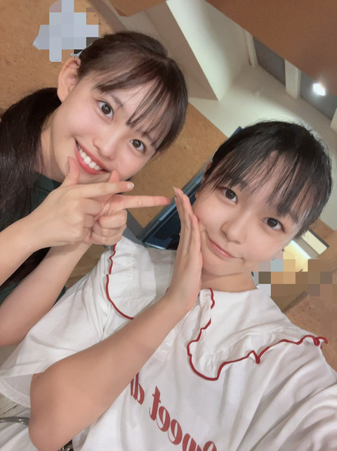 o1078144015169750030