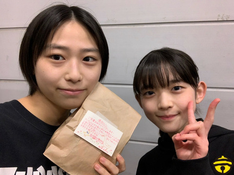 o1080080914913292557