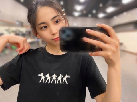 o1080081015303883258