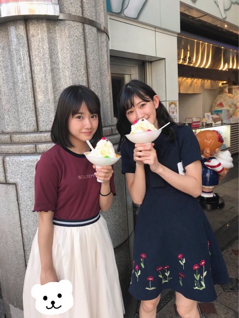 o0810108014268531611