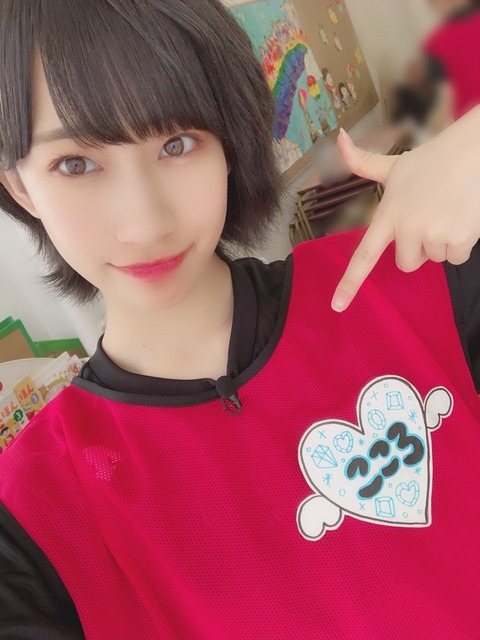 o0810108014474276586