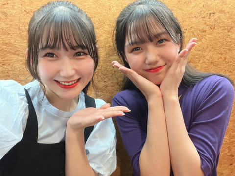 o1080081015169738284