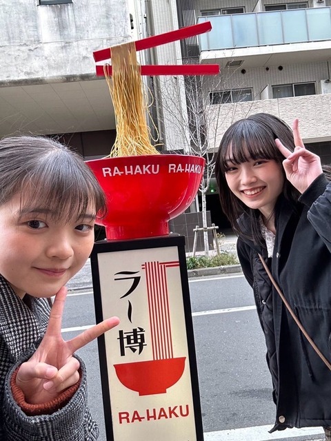 o1080144015389941679