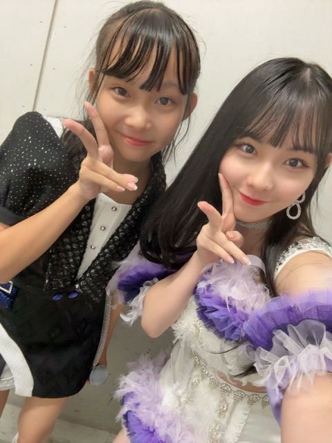 o1080144015339251610