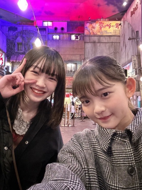 o1080144015389941733