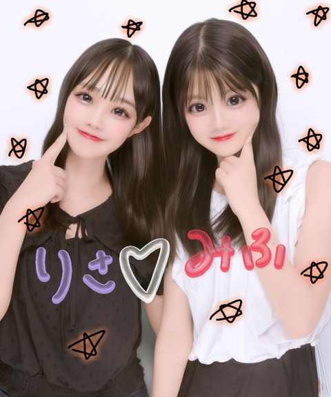 o1080129615309016060