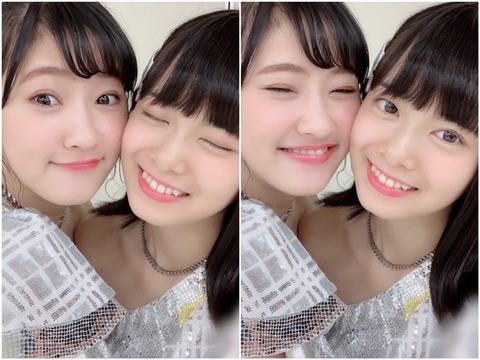 o1080080914309732683