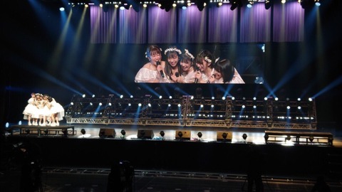 o1080060714736736320