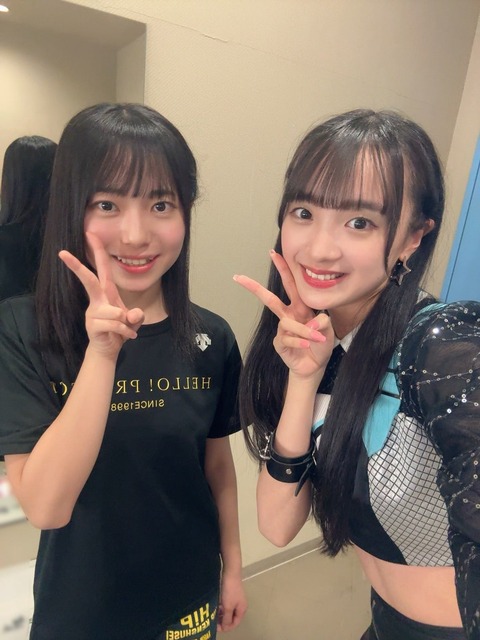 o1080144115375353877