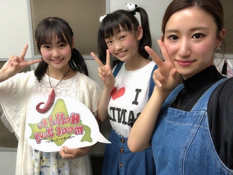 D-noGG-UwAAYpPg