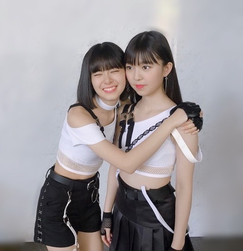 o0550056614498294973