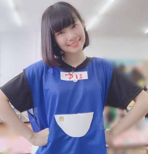 o1040108014474319959