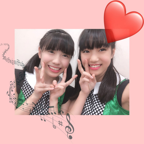 picsart_01-03-094605