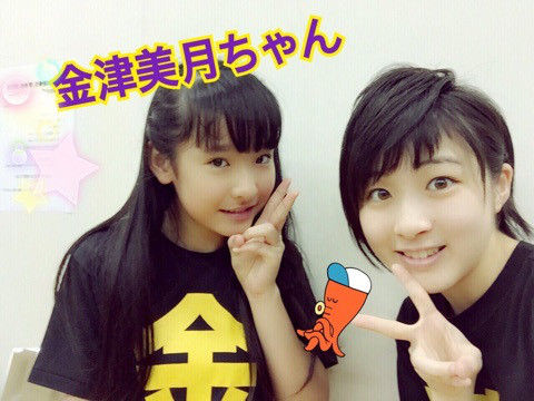 o0480036013312052939