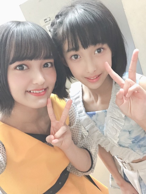 o0812108014703949559