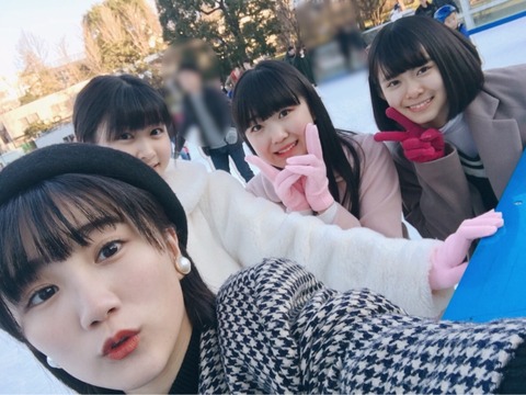 o1080081114339018933