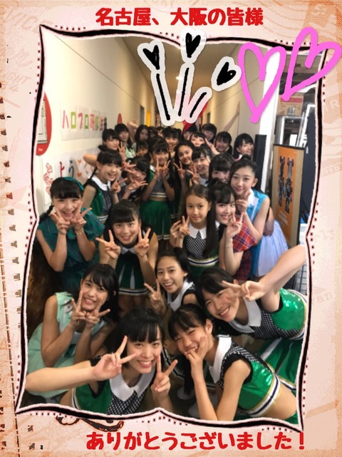 o0640085414208545549