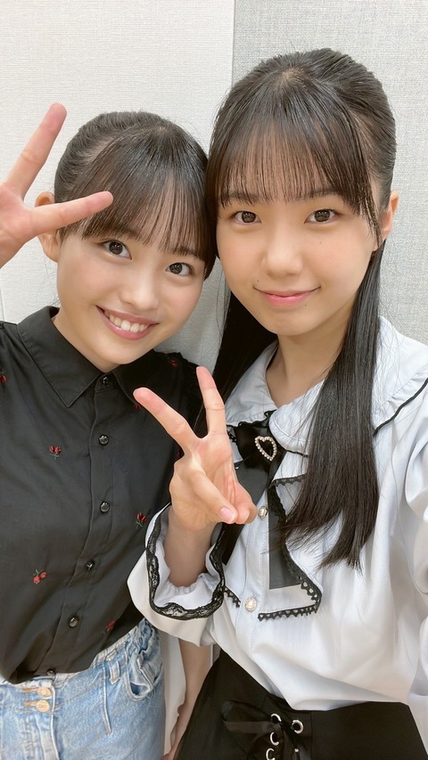 o0960170615307741690