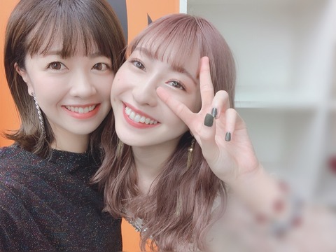 o1080080914509898080