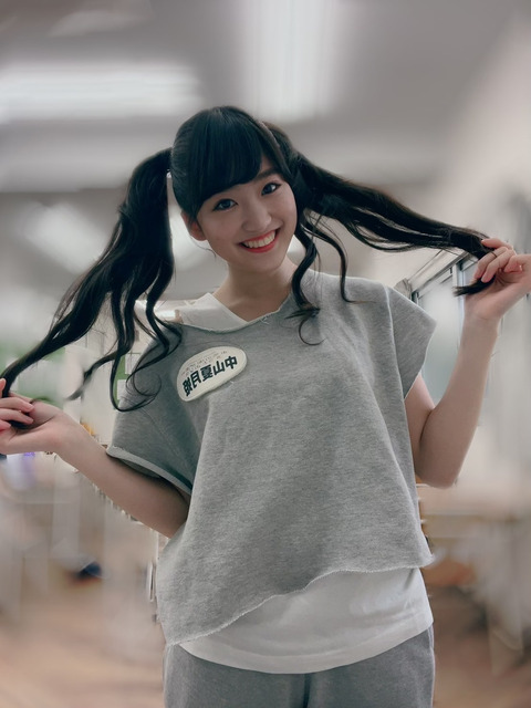 o1080144015147603643