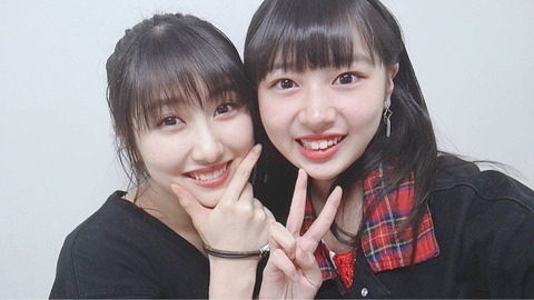 o1080060814361311328