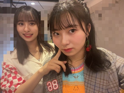 o1080081015204381272