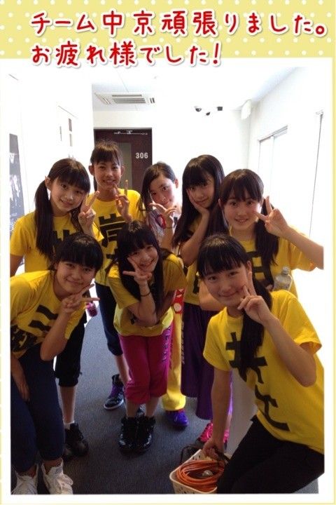 6b5a98f6