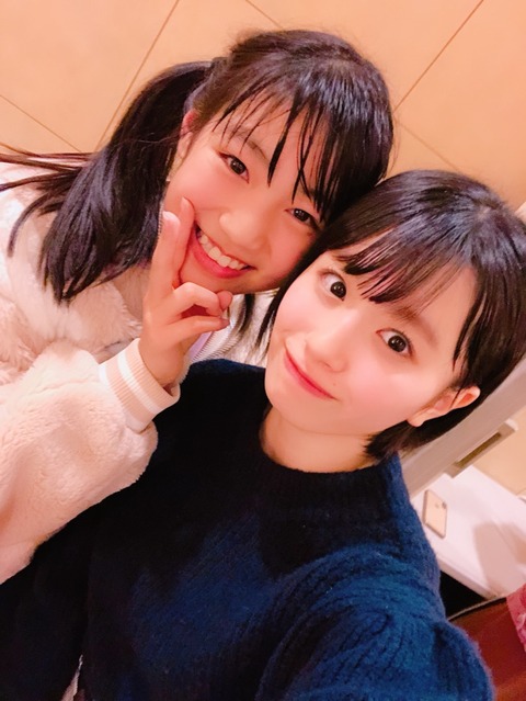 o0811108014323498717