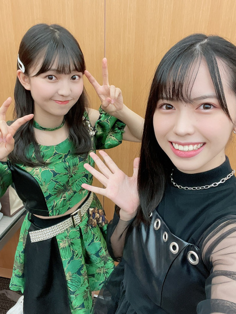 o1080144014989557438