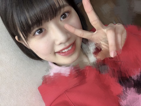 o1186089214347117236