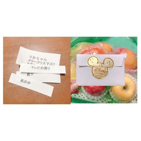 o1080108014685476938