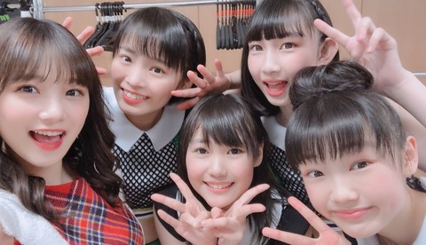 o1080062114361160157