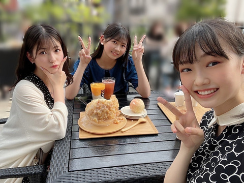 o1080081015149766960