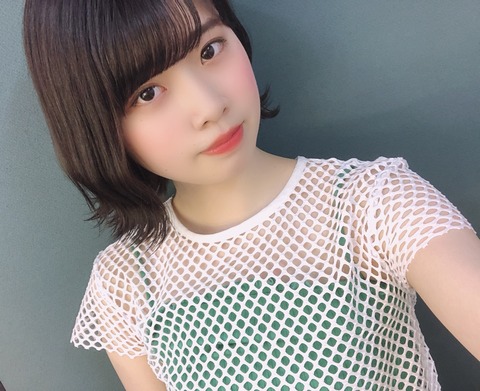 o1080087914485534653