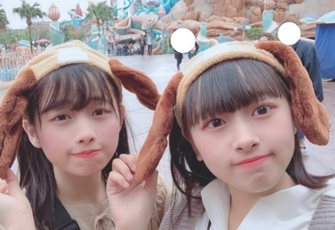 o0828056714398203272