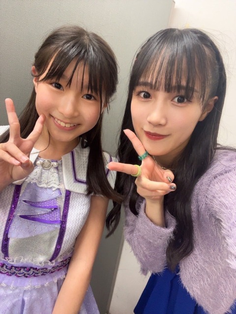 o1080143815422368427