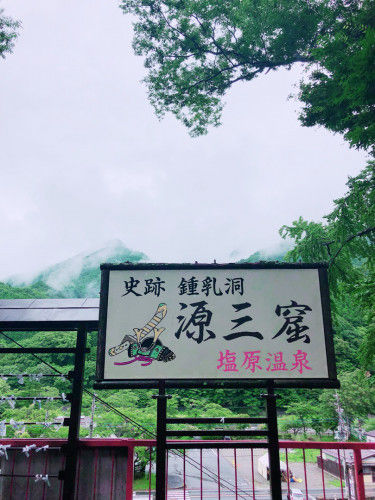 o0809108014257192655