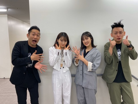 o1080080914716814493