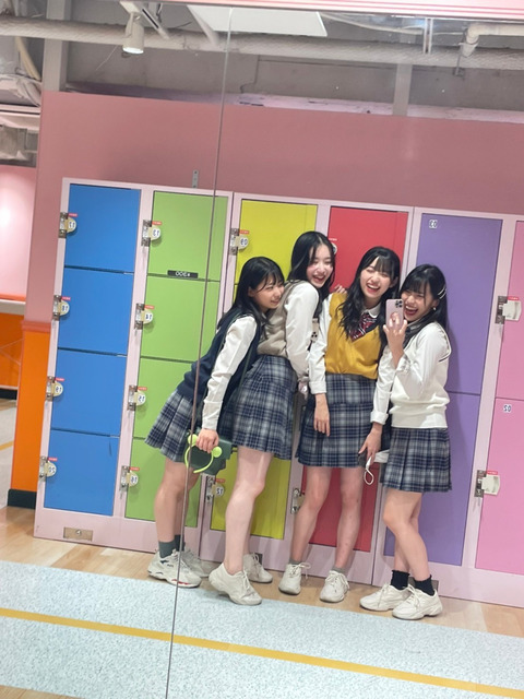 o1080144015012897619