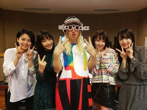 Beyooooondsの１stアルバムにdj Kooがスペシャルゲストとして参加 ハロプロ研修生まとめブログ