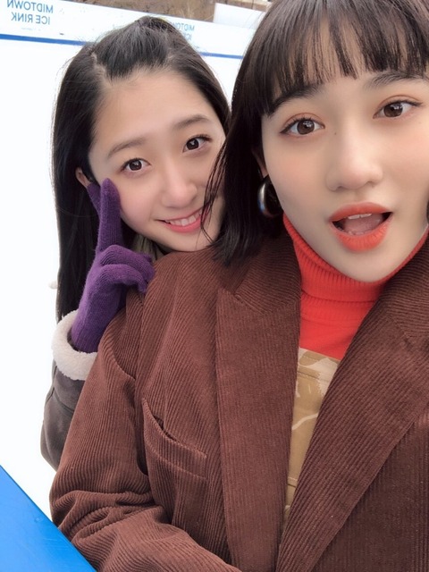 o0810108014344917342